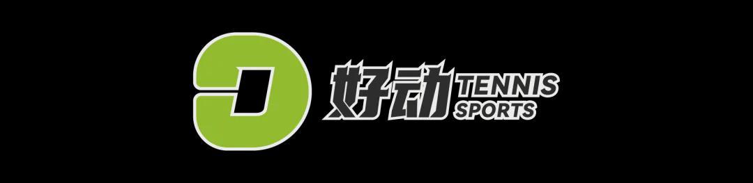 澳网玩这么大！周杰伦挑战“一球制胜”，真·一球下班还是逆袭夺冠？